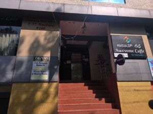 Photograph of the main entrance in a coliving pg.
